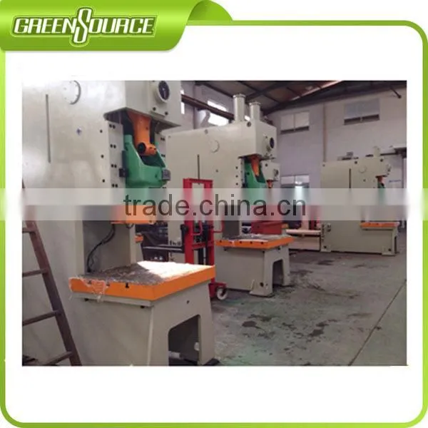 Automatic Aluminium Product Making Machine photo-2