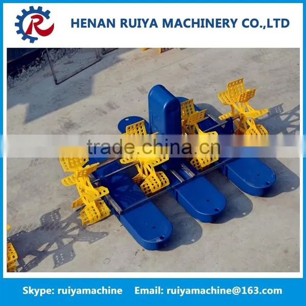 China Supplier Fish Pond Paddle Wheel Aerator for Aquaculture photo-5
