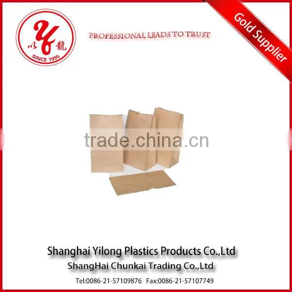 Custom Paper Bag Food Grade Paper Bag Food Paper Bag