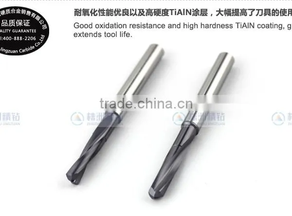 Carbide End Mills Ball Nose End Mill Solid Carbide End Mills photo-3