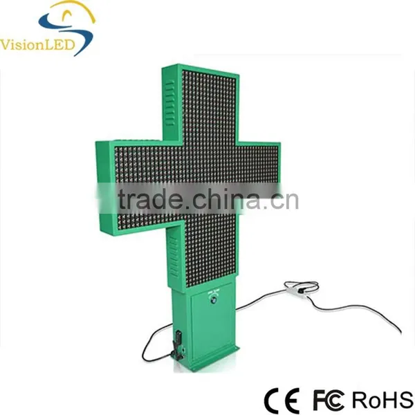 Shenzhen Good Quality Double Side Led Cross Led Cross Edit Software Sign for Pharmacy Outdoor photo-6