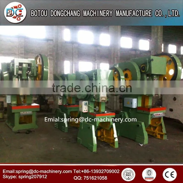 Hot Sale Hydraulic Punching Machine photo-6