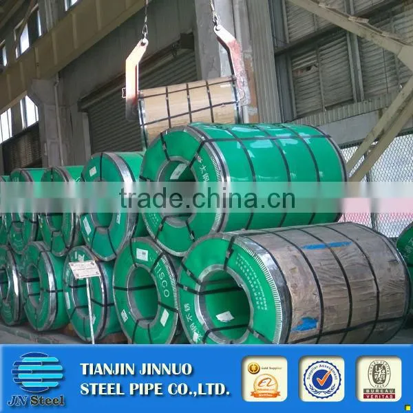 Cold Roll Stainless Steel Coil
