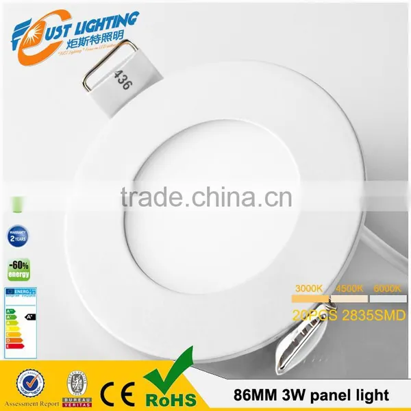 Ultra Thin Design Slim 3W6W9W12W15W18w Led Down Light Round Led Panel Light photo-2