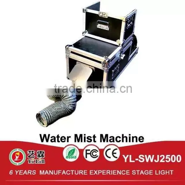 Water Mist Machine