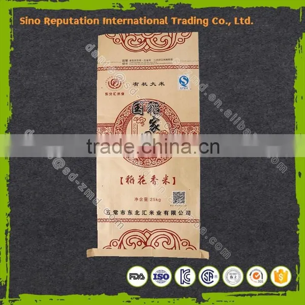 High Quality Custom Printed Kraft Paper Rice Packaging Bag 25kg photo-2