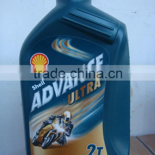 Shell Advance VSX 2T Lubricant
