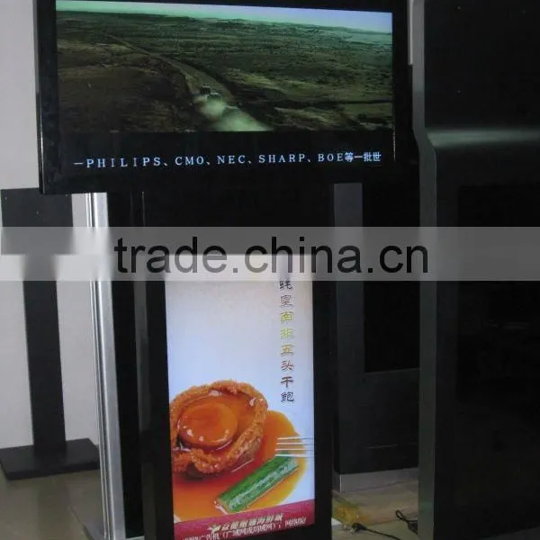 42"/52" Double Screen Floor Standing Digital Signage Full hd Media Player for Hotel/supermall photo-4