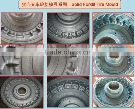 Solid Tyre Mould Factory photo-4