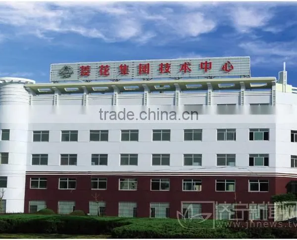 Linghua Factory Provide Top Quality Monosodium Glutamate Msg Supplier photo-3