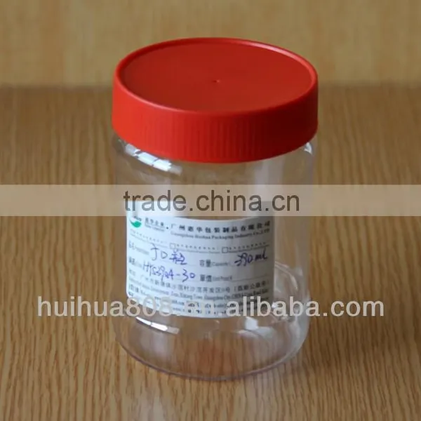 Plastic Bottle,Capsule Bottle, With Screw Cap photo-2