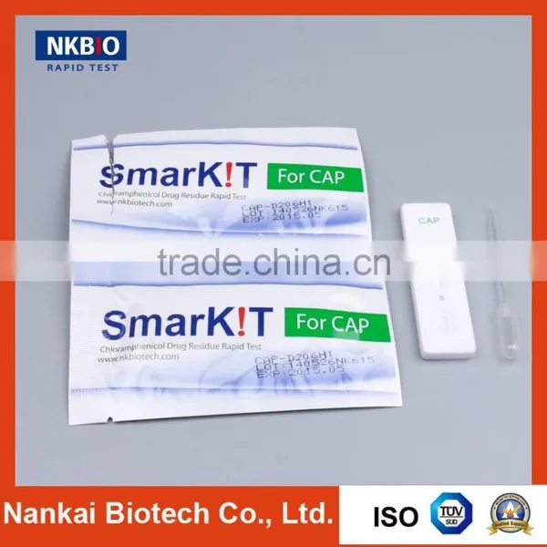 Veterinary Rapid Test Kit
