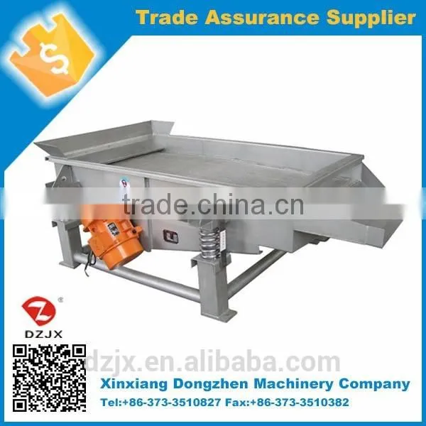 China Automatical Linear Palm Oil Vibrating Screen