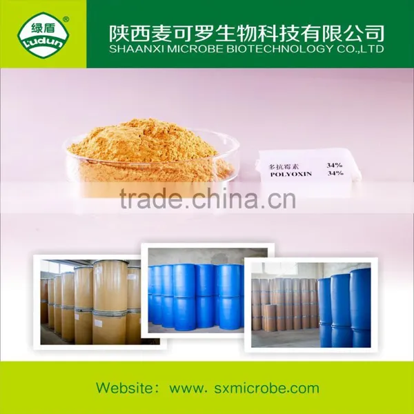 Fungicide Polyoxin 34%TC photo-2