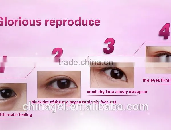 Dead Sea Soil Gel Eye Mask photo-2