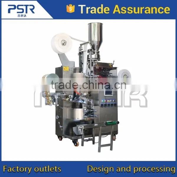 Engineers Available Overseas Installation Loose Leaf Tea Packing Machine photo-4