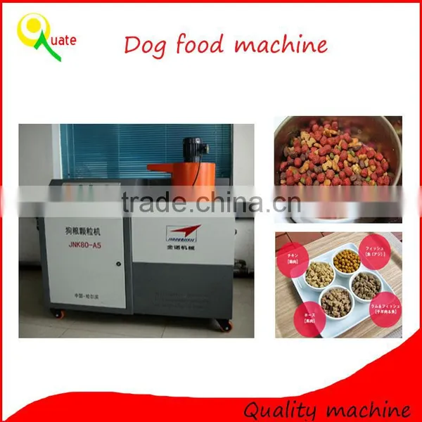 Fish/Dog/Cat Food Pellet Making Machine photo-3