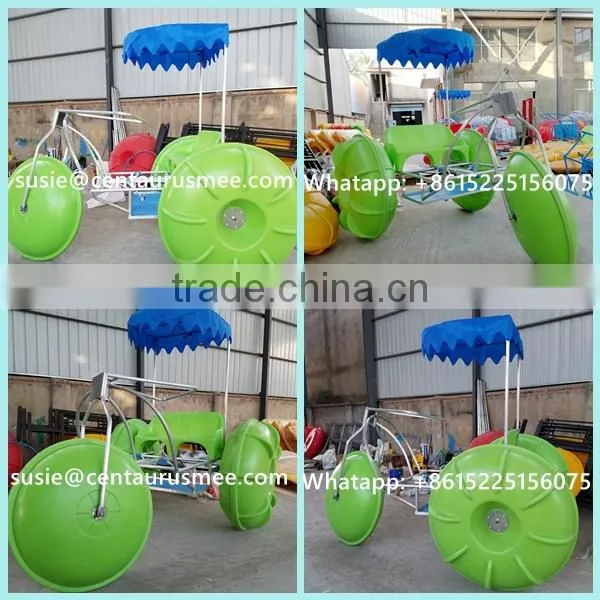 Antirust Salt Water Use China Popular Interactive Water Park Water Tricycle Bike With Fast Delivery photo-2