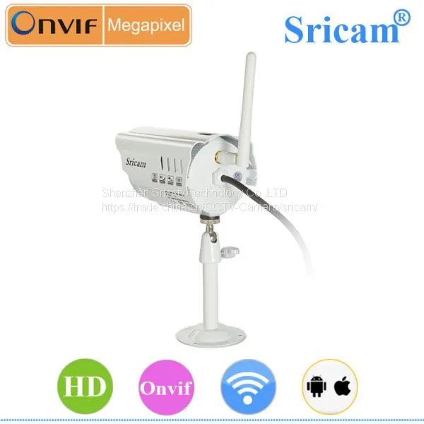 Sricam SP014 Plug and Play CMOS IR-CUT Outdoor Real Time Monitor IP Camera With Onvif Protocal photo-3