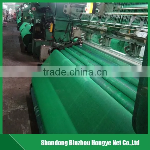 Green Greenhouse Sun Shade Plastic Netting