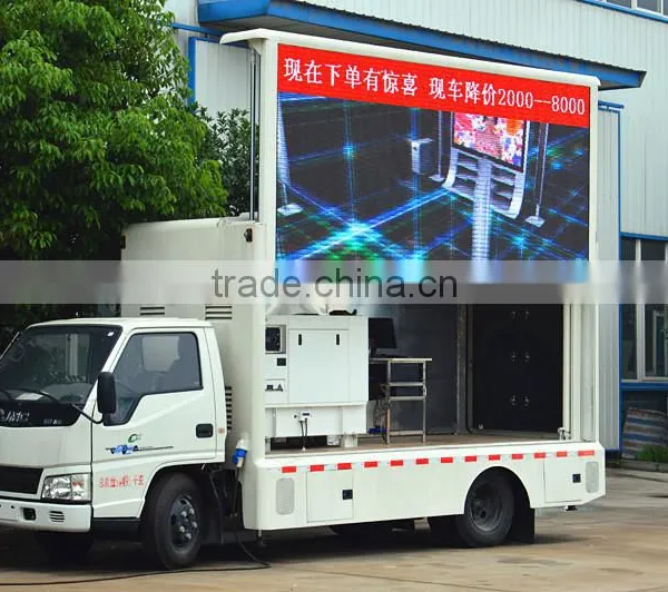 JMC P10 Full Color Mobile Led Screen Truck photo-3