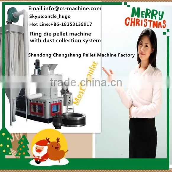 CSPM 2016 New 1t per Hour Capacity Cotton Waste Pellet Mill photo-6