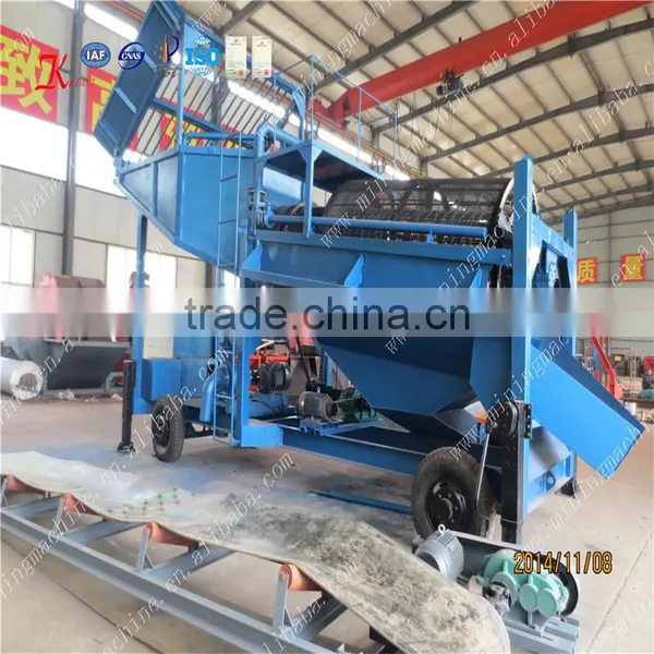 High Quality 99% Recovery Rock Gold Mining Gold Concentrator photo-5