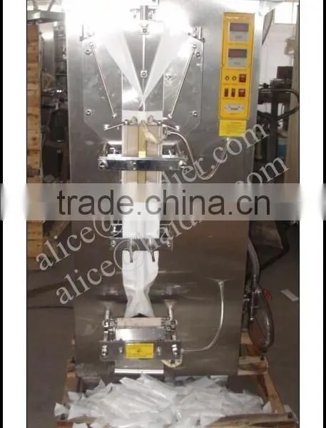 HDR-W1000 Economical Automatic Sachet Water Packaging Machine Commercial Plastic Water Bag Liquid Packing Machine photo-3