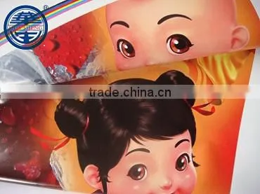 Flag Textile (huasheng Flex) photo-4