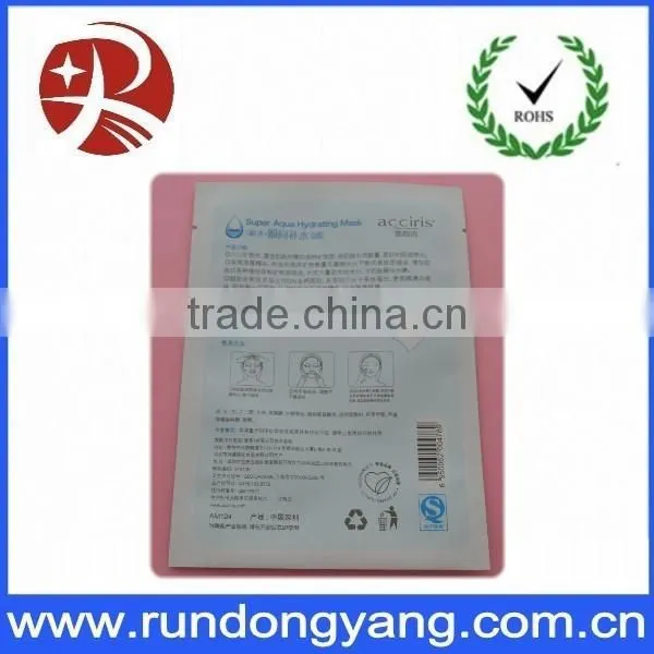Customized Aluminum Foil Mask Bag photo-2