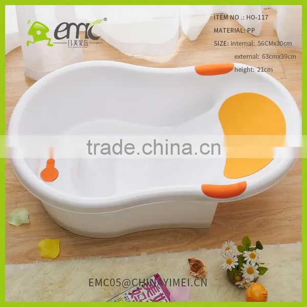 New Style Baby Plastic Bath Tub Kid Basket for Washing photo-3