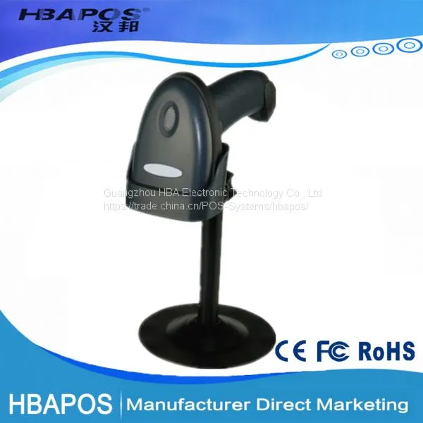 HBA-2011 Wired Barcode Scanner Hbapos 1D Handheld Barcode Reader photo-5