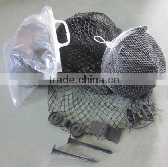 Pond Leaf Skimmer Net photo-2