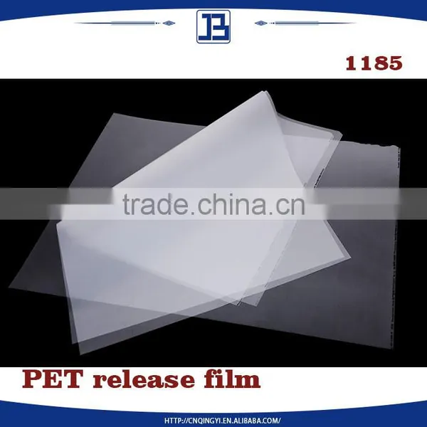 Glossy or Matte Jiabao High Quality Siliconized PET Screen Printing Film photo-2