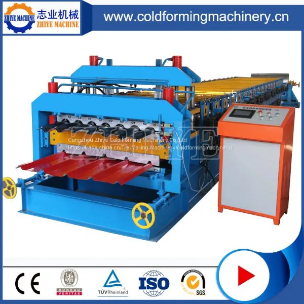 Double Layer Roofing Sheet Roll Forming Machinery