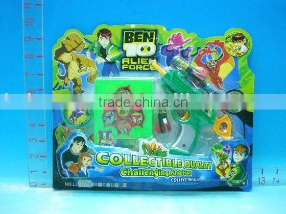 Electronic Toy