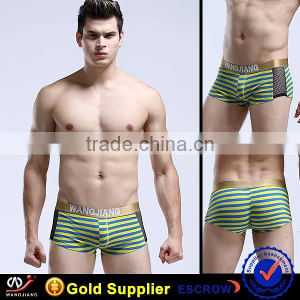 Wangjiang Men Boxer Short ,men's Boxer Shorts Seamless Man Underwear photo-4