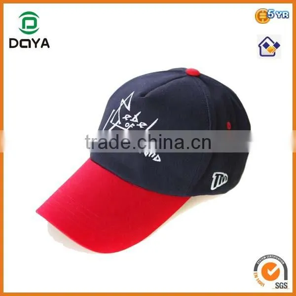 Baseball Cap Hard Hat