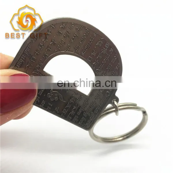 Customized D Shape Plating Red Color Zinc Alloy Key Chain photo-5