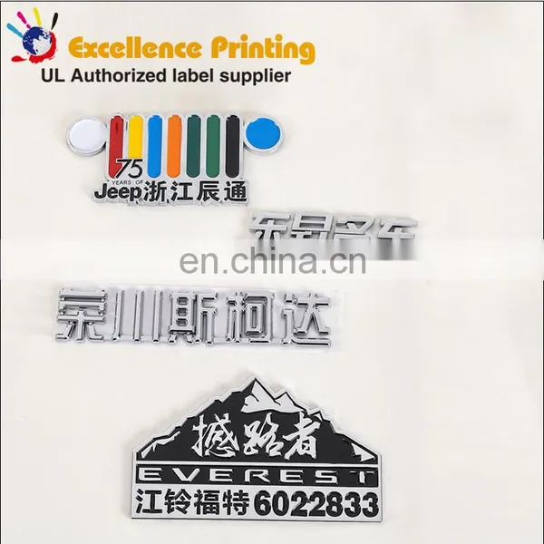 Popular Supplier Abs Decoration Body Sticker Type on the Car photo-3