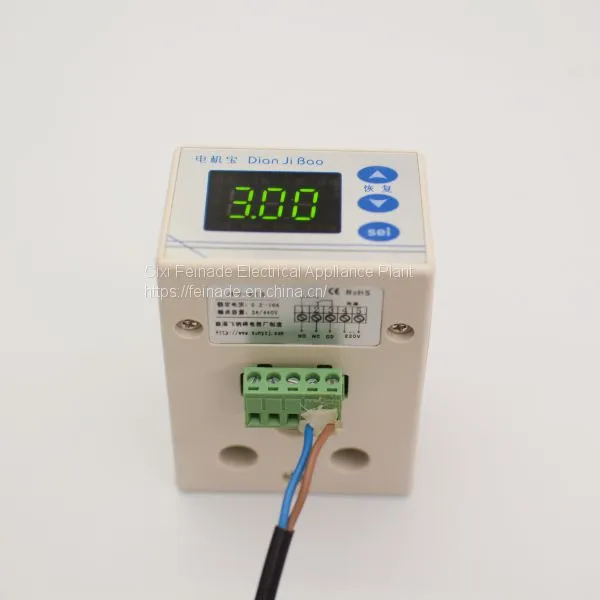 100-1000A Current Range Current Monitoring Relay JFY-811 photo-4