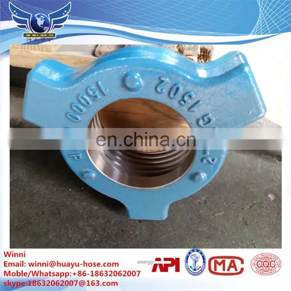 Weco Fig 1502 Hammer Union / Weco Wing Unions photo-3