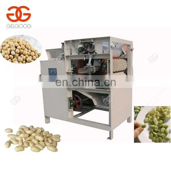 Multifunctional Soybean Paste Chickpea Hummus Grinder Peanut Nut Grinding Almond Butter Colloid Mill Machine photo-5