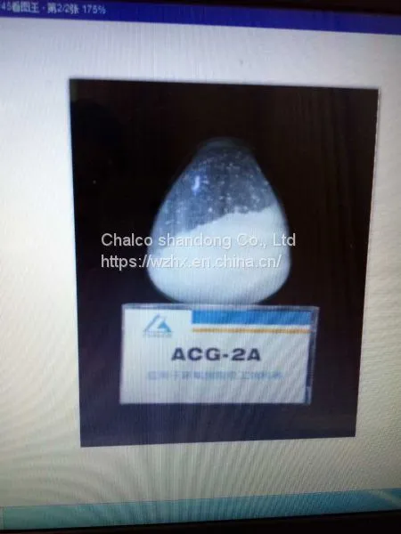 Medium Sodium Fine Calcined Alumina photo-4