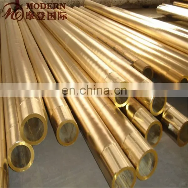 ASTM C27400 Brass Tube/C27400 Brass Pipe photo-3