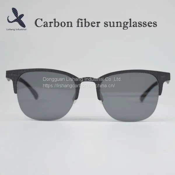 Carbon Fiber Sunglasses