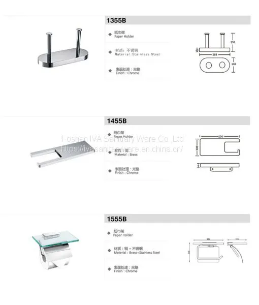 paper holder