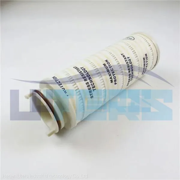 UTERS FILTER Replacement of PALL Hydraulic Oil Folding Filter Element HC2246FCS6H50YT photo-3
