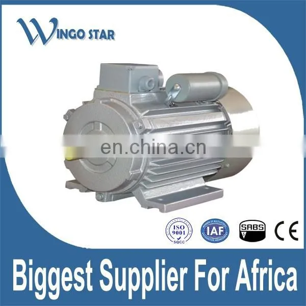 Single Phase Capacitor Start ac Electric Motor photo-2
