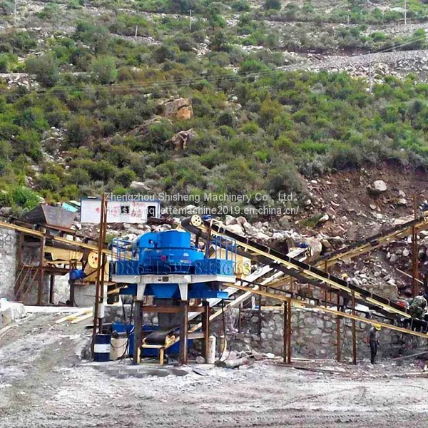 Sand and Gravel Making Machine photo-2